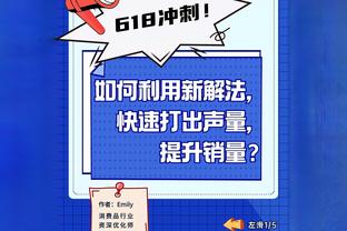 球迷赛后喊话广州队：我们永远站在身后，你们是最神圣的存在