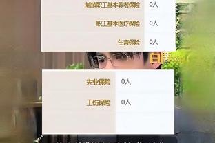 江南官网app客户端下载安卓截图4